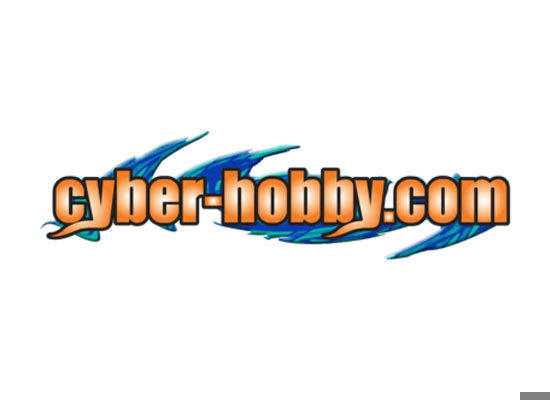 Cyberhobby